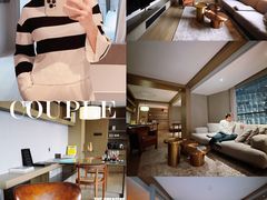 -北京三里屯CHAO酒店
