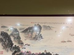-漫渡庄绿岛花园•隐世庭园菜(滨湖店)