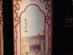 -天河体育中心