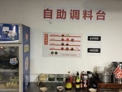 -邓莽子老火锅(中兴路总店)