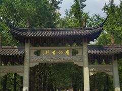 -五泄景区