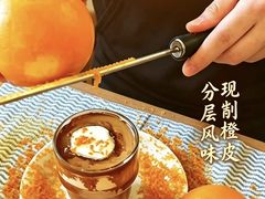 -参差咖啡(水果湖公园店)