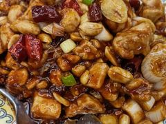 宫保鸡丁-砂锅居(西四店)