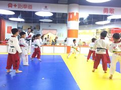 -贝+跆拳道(新天地道馆)