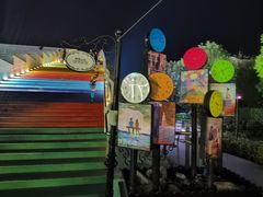 -海尔世界家电博物馆