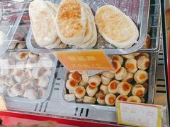 -宋记饼家(石门二路店)