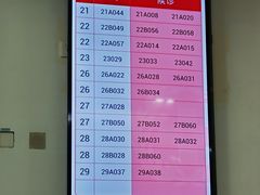 -复旦大学附属华山医院(总院)