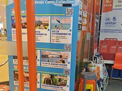 -斯坦星球AI编程·机器人科创·乐高科学·信奥·思维·专注力·STEM·竞赛考级(高新区绿宝广场龙湖狮山天街学习中心)