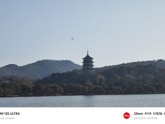 -西湖游船