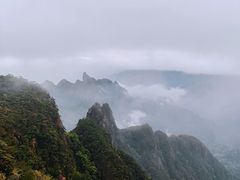 -三清山风景名胜区