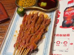 -今邕烧烤(西大店)