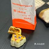 北京探店 | 稻香村虎年限定小脑斧也太可爱了吧