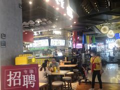 -小魔童·鲜切牛肉粉(时尚天河东区店)