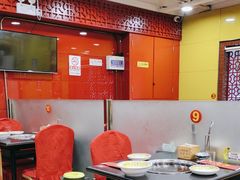 -芦月轩羊蝎子(北蜂窝店)