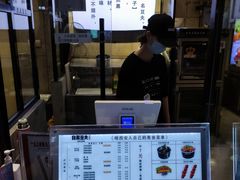 -自黑豆夫·臭豆腐夹馍(四海唐人街店)