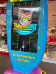 -维拓乐园(砂之船奥莱店)