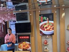 -昱匠·日本料理(金融街店)
