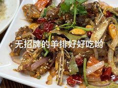 -无招牌