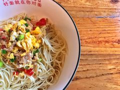 鸡蛋肉丝干挑面-对面面馆