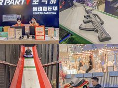-民盈·国贸城