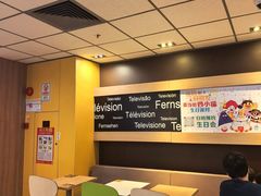 -麦当劳(番禺易发商业街店)