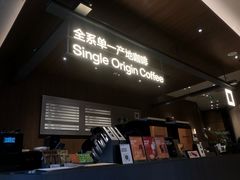 -金鸡湖景区