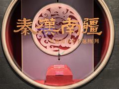 -南越王博物院(王宫展区)