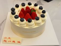 -好利来(紫竹院店)