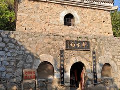 -白水寺森林公园