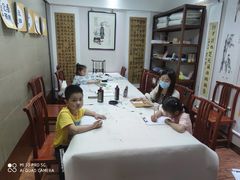 -秦汉胡同国学书院(川沙分馆)