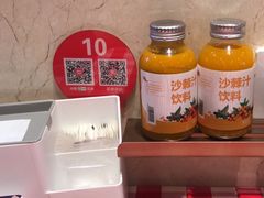 -西贝(国芳店)