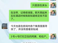 -宏阳·麗悦酒店(广州塔客村地铁站琶州会展中心店)