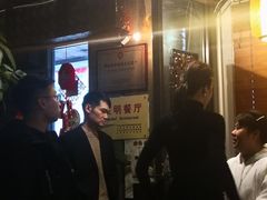 -功德林(南京西路店)