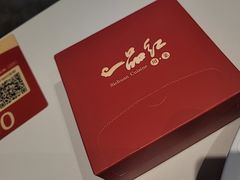 -一品红川菜(皇岗店)