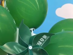 -绿草地·湘菜(芙蓉天街店)