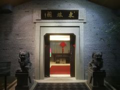-杭州杭帮菜博物馆