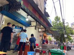 -建国烧烤(建乐路店)