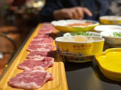 -羊大爷涮肉(亮马桥店)