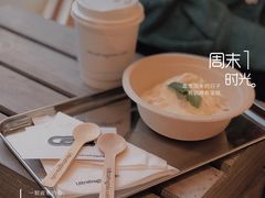 -cab意式gelato冰淇淋