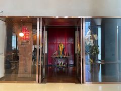 -新荣记(新源南路店)