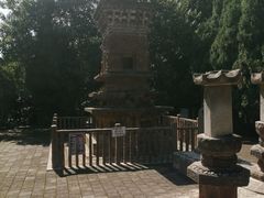 -四门塔风景区