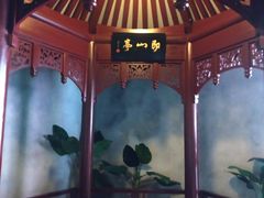 -嘉定博物馆