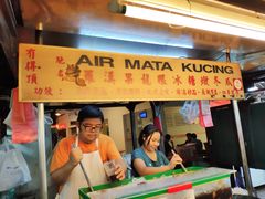 -罗汉果龙眼冰糖燉冬瓜