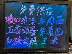 -豪爵足道·SPA(二七路店)