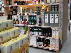 -Olé精品超市(广州太古汇店)