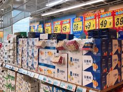 -大润发(浒关店)