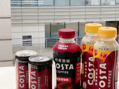 -COSTA COFFEE(广州广粤天地店)
