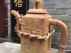 -玉兰茶楼