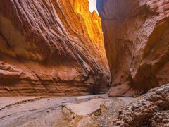 -天山神秘大峡谷