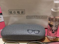 -鲸渝眼镜·浅目视光(春熙路店)